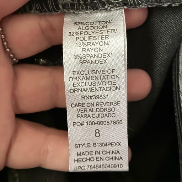 Democracy AB Technology Olive Ankle Skimmer Pants 8 - Picture 10 of 11